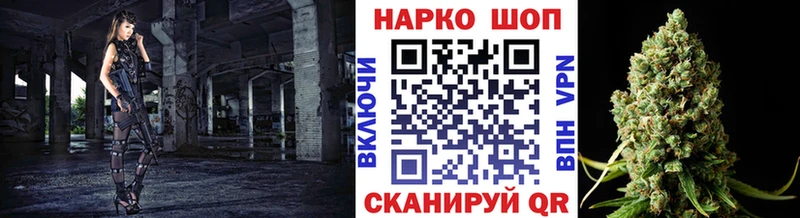 Хочу наркоту Корсаков кракен зеркало  АМФ  КОКАИН  Меф  Alpha PVP 