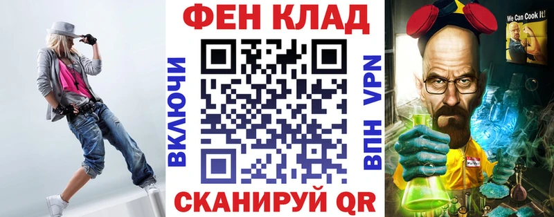 АМФЕТАМИН 98%  наркотики  Корсаков 