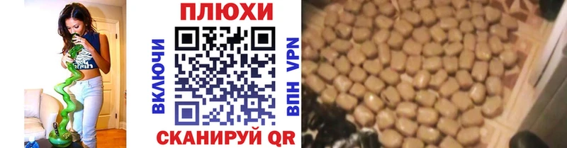 Гашиш VHQ Корсаков