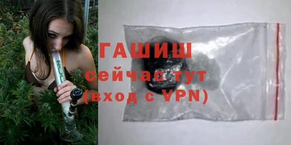 скорость Балахна