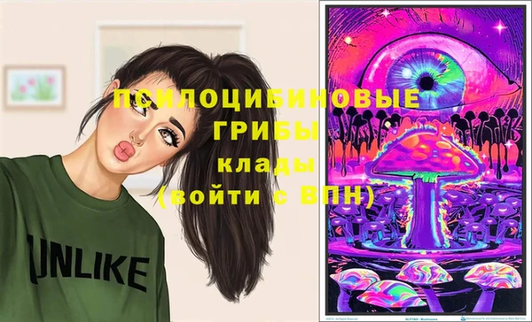 кокаин VHQ Баксан