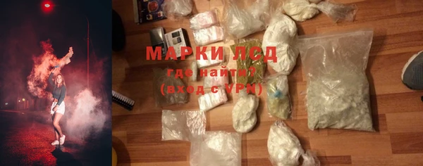 кокаин VHQ Баксан