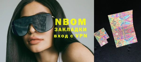 скорость Балахна