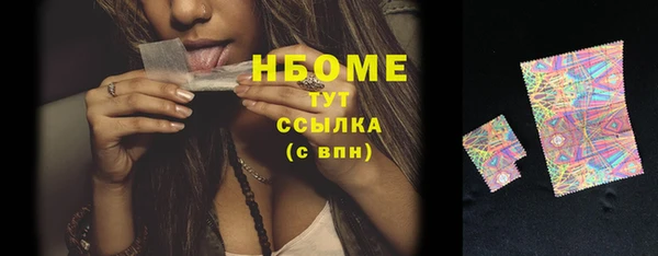 кокаин VHQ Баксан