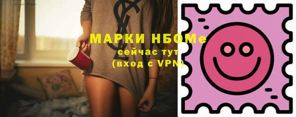скорость Балахна