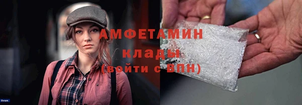 скорость Балахна