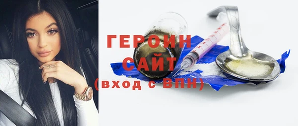 кокаин VHQ Баксан