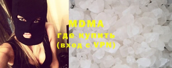 кокаин VHQ Баксан