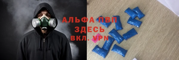 кокаин VHQ Баксан