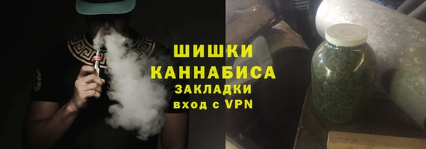 кокаин VHQ Баксан