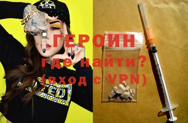 ГАЛЛЮЦИНОГЕННЫЕ ГРИБЫ Балабаново