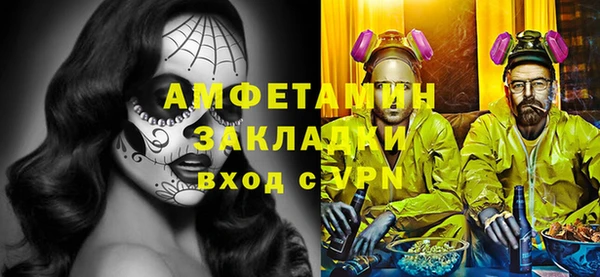 кокаин VHQ Баксан