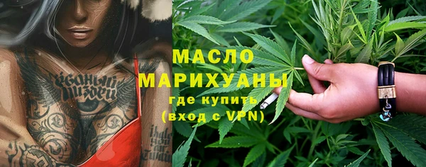кокаин VHQ Баксан