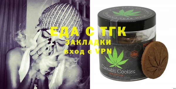 кокаин VHQ Баксан