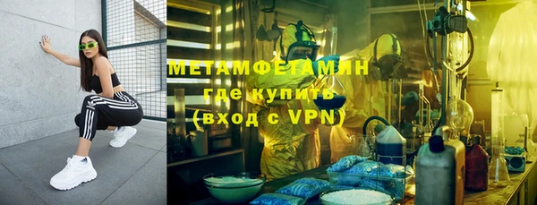 скорость Балахна