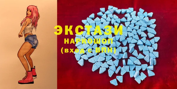 ГАЛЛЮЦИНОГЕННЫЕ ГРИБЫ Балабаново