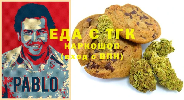 кокаин VHQ Баксан
