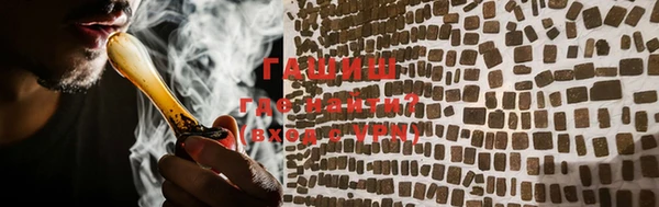 кокаин VHQ Баксан