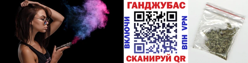 Каннабис SATIVA & INDICA  блэк спрут как зайти  Корсаков 